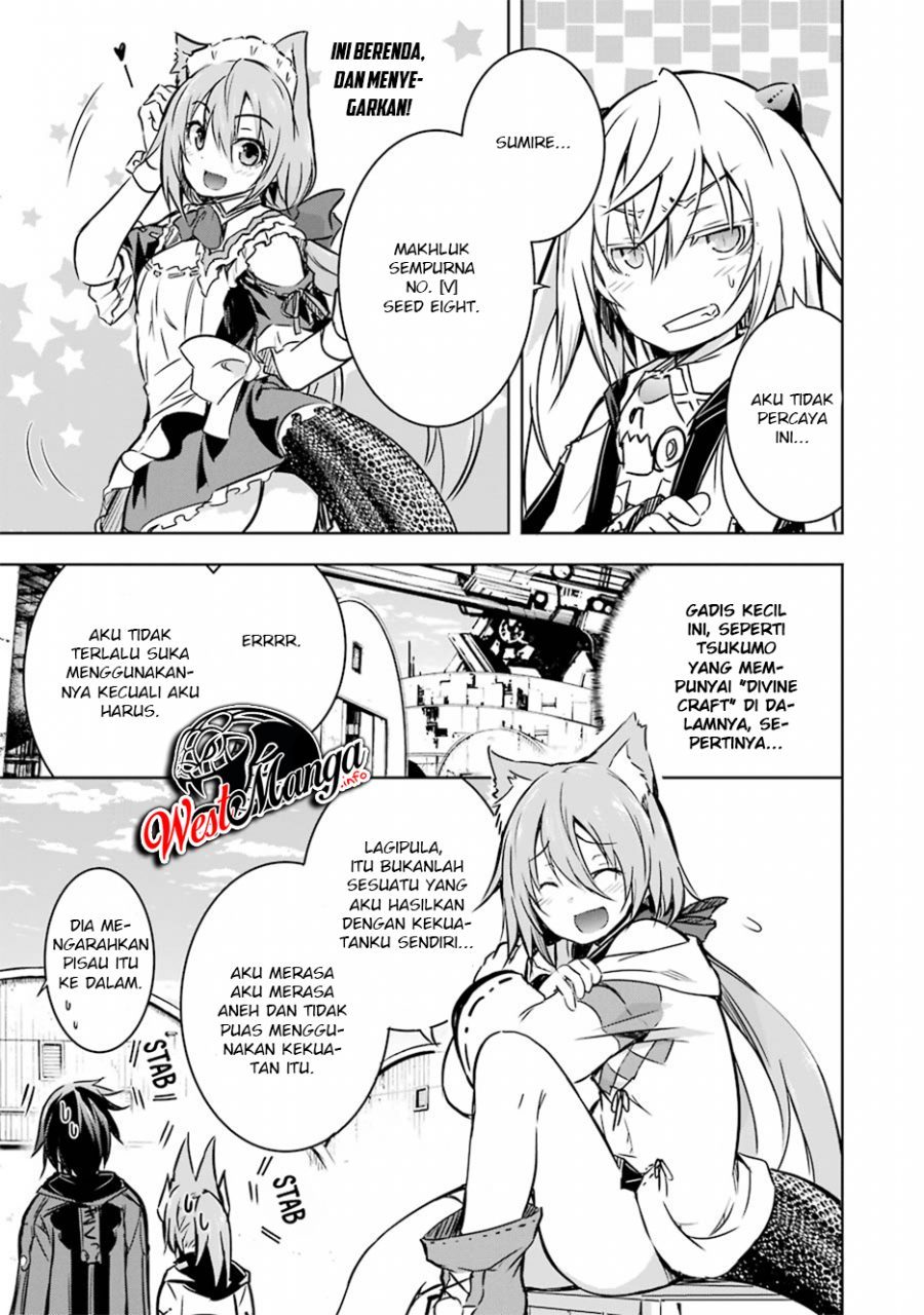 Maou to Ore no Hanggyakuki chapter 18